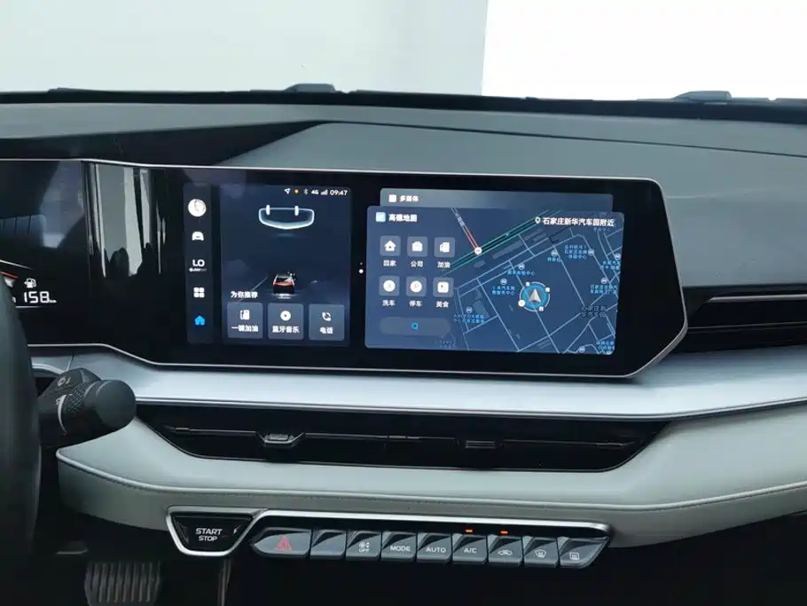 Geely Binrui — миниатюра 13