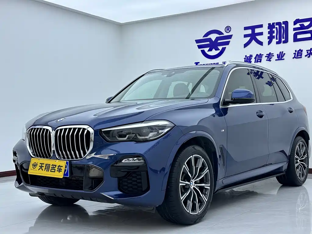 BMW X5 (Import) 2020