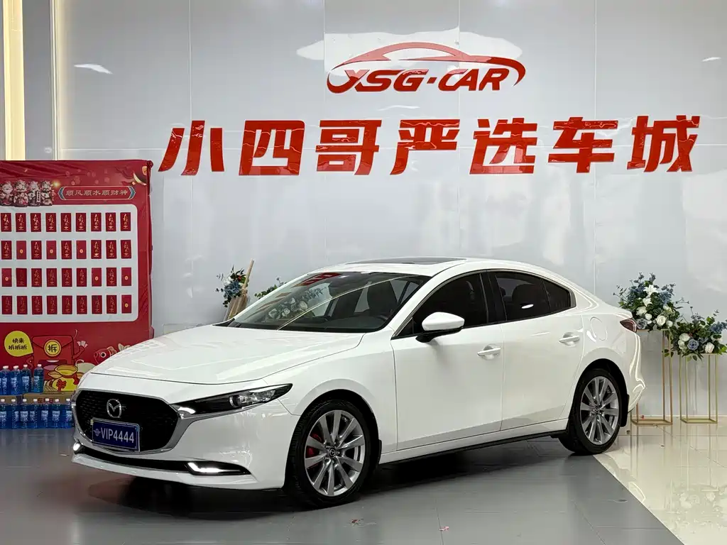 Mazda 3 Axela 2020
