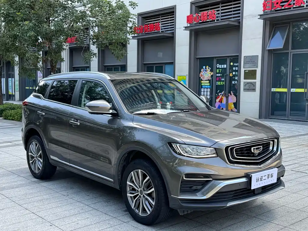 Geely Boyue — миниатюра 3