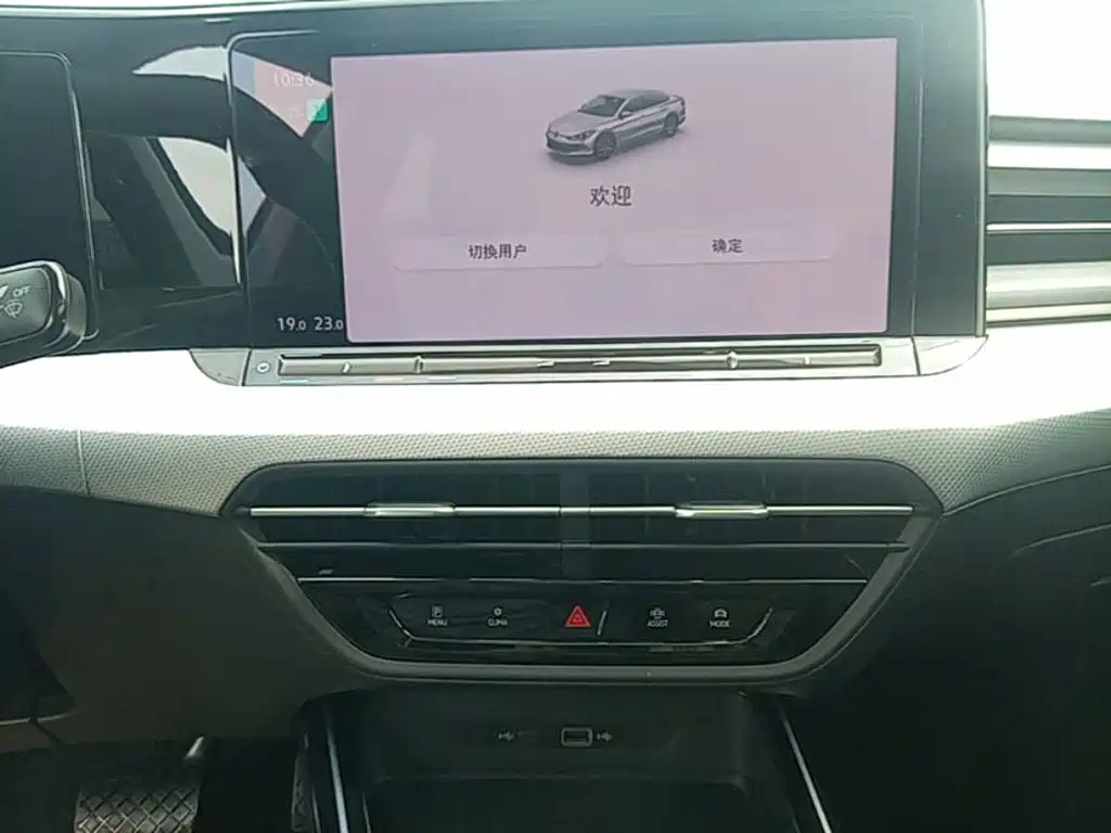 Volkswagen Lamando — миниатюра 13