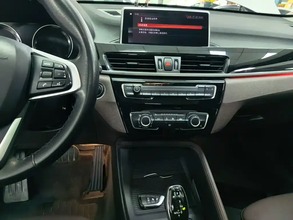 BMW X1 — миниатюра 13