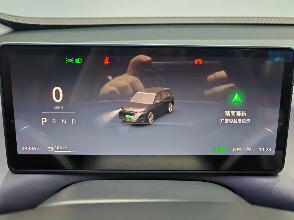 Leapmotor Leapmotor C10 — миниатюра 16