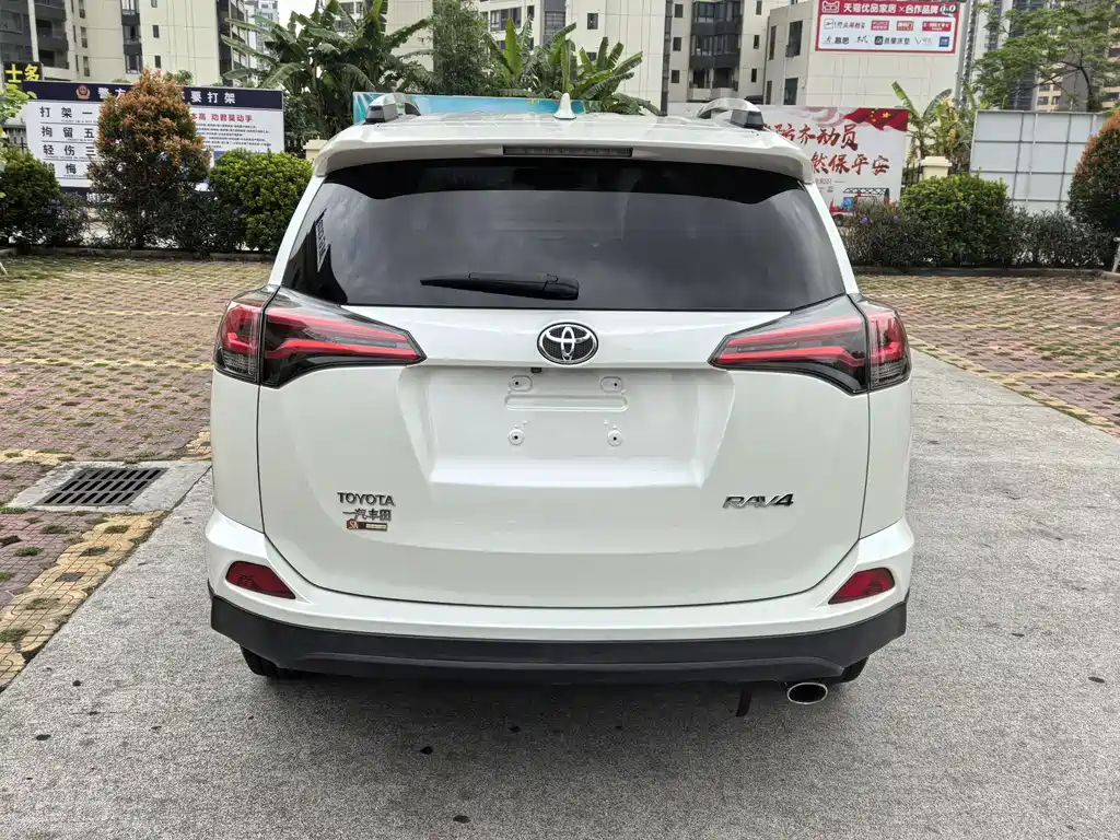TOYOTA RAV4 RONGFANG