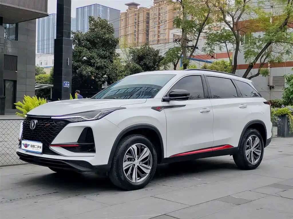 Changan 长安CS75PLUS 2020