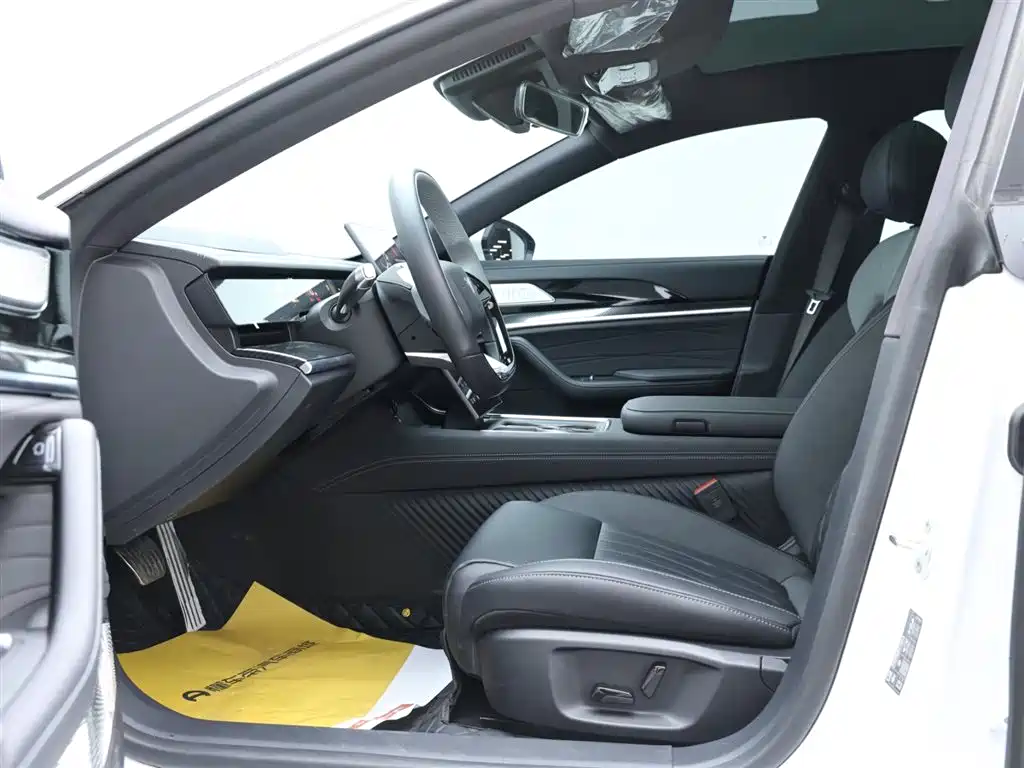 Neta NEZHA S HUNTING OUTFIT