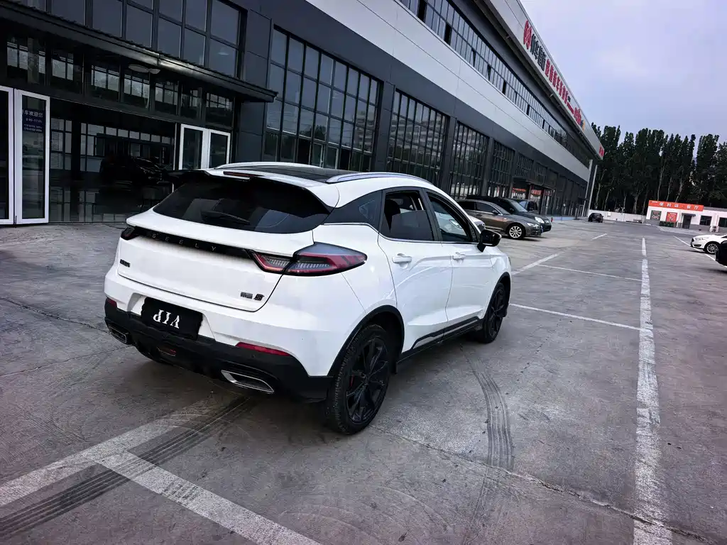 Geely Emgrand S — миниатюра 10
