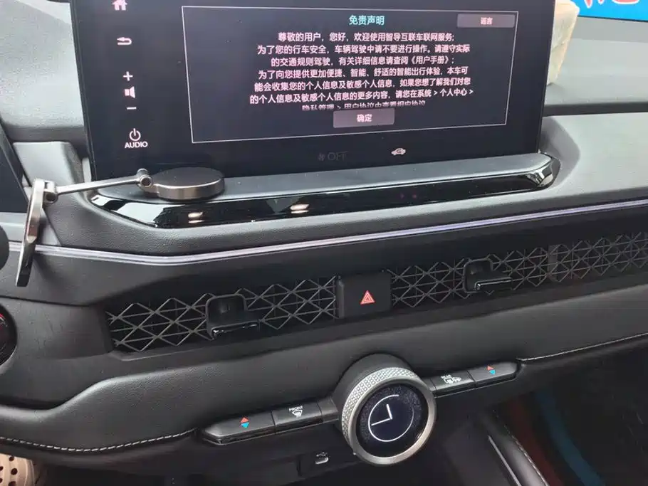 Honda Accord — миниатюра 13