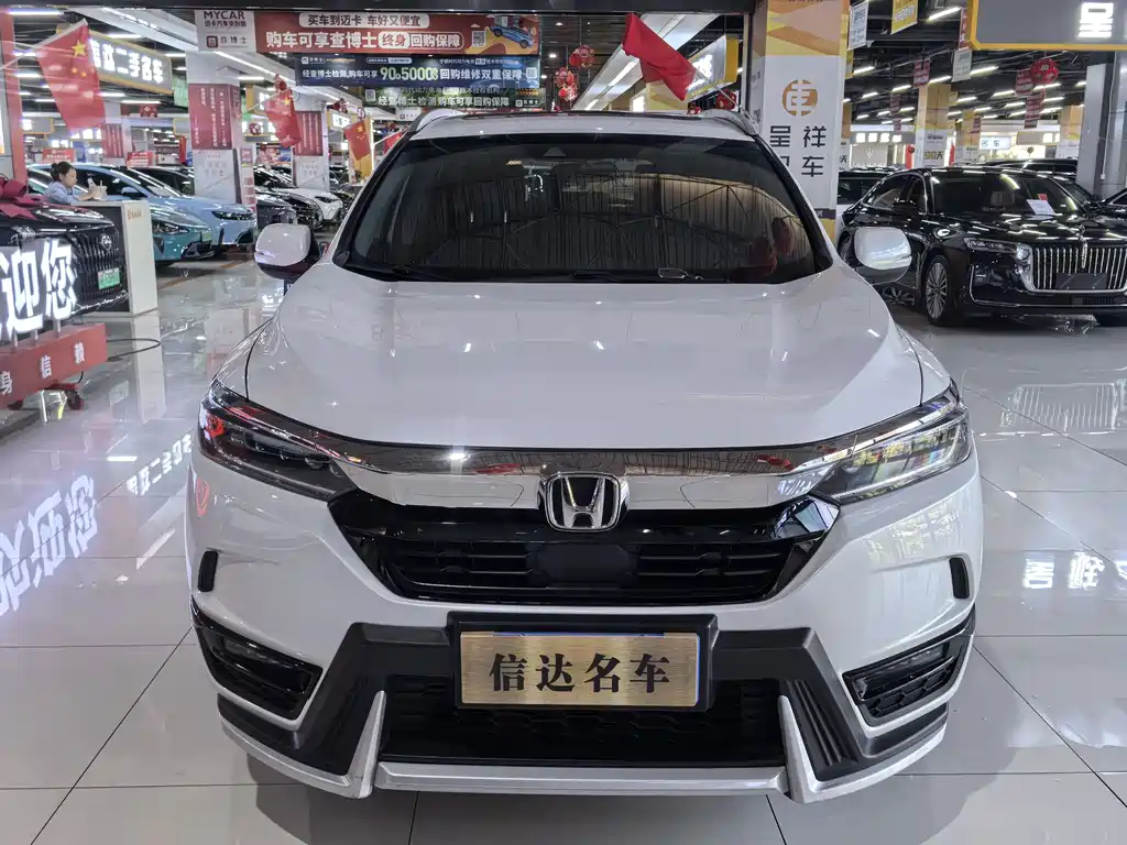 Honda Breeze — миниатюра 3