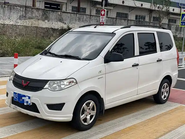 2018 Wuling Motors Hongguang