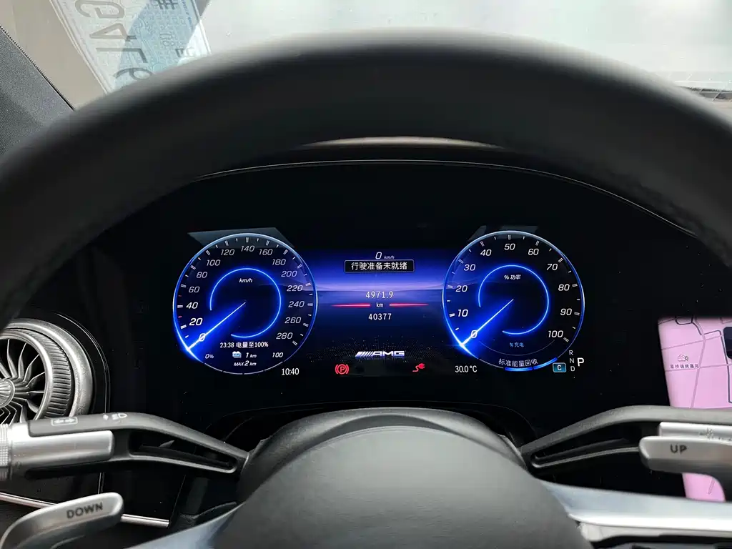 Mercedes-Benz EQS AMG — миниатюра 9