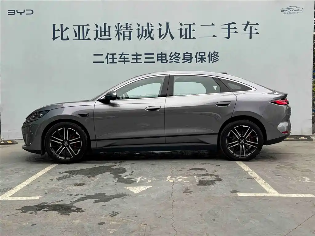 BYD QIN L