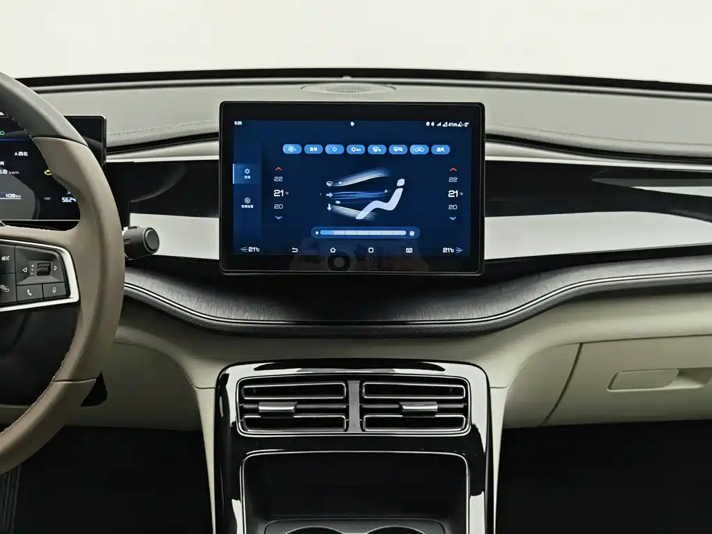 BYD Qin PLUS — миниатюра 12