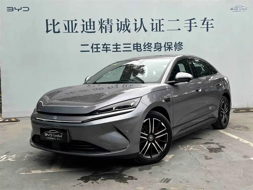BYD QIN L