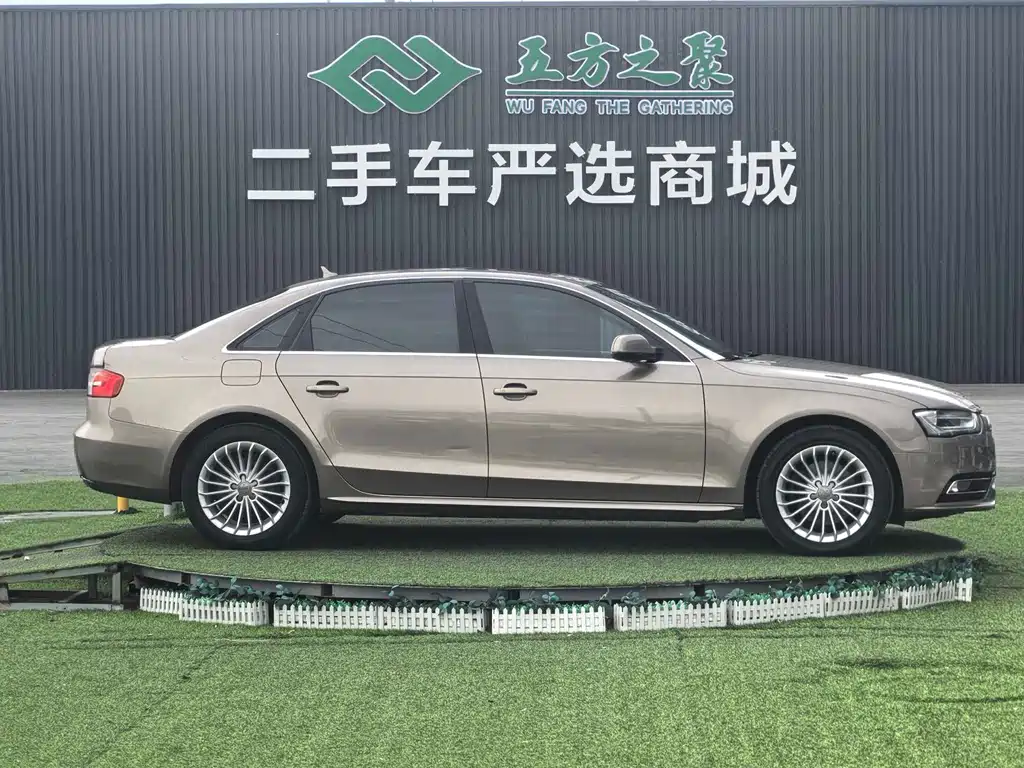 Audi A4L 2013 35 TFSI AT