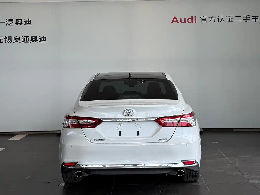 Toyota Camry 2023 2.5G Luxury