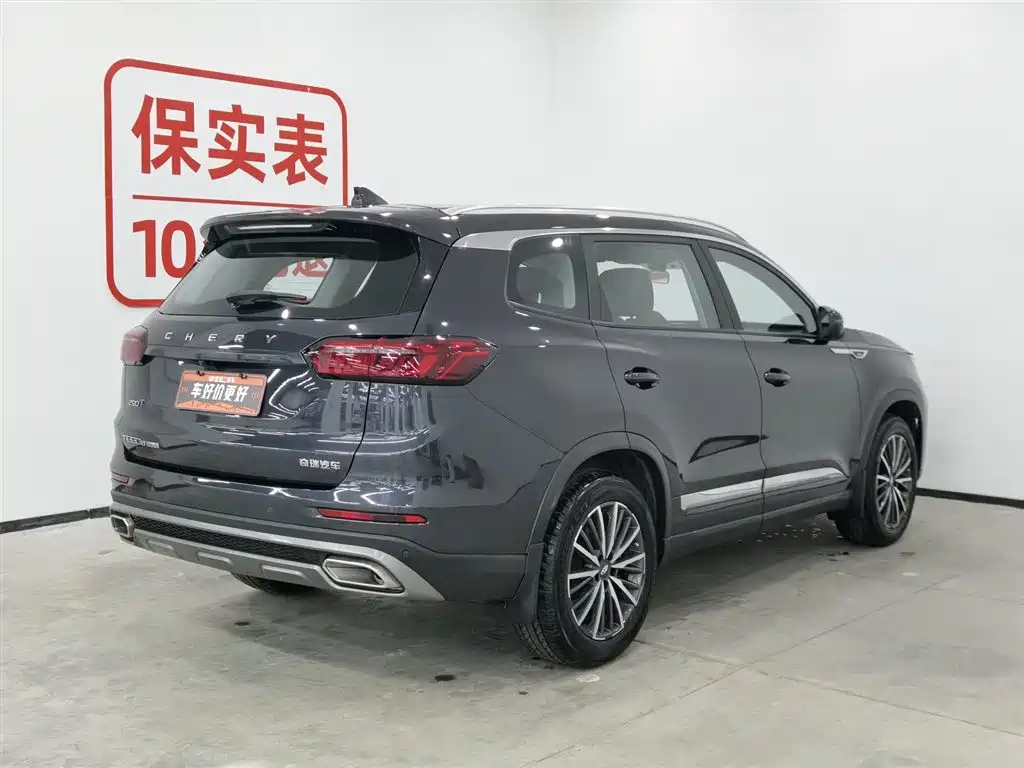 CHERY TIGGO 8 PLUS