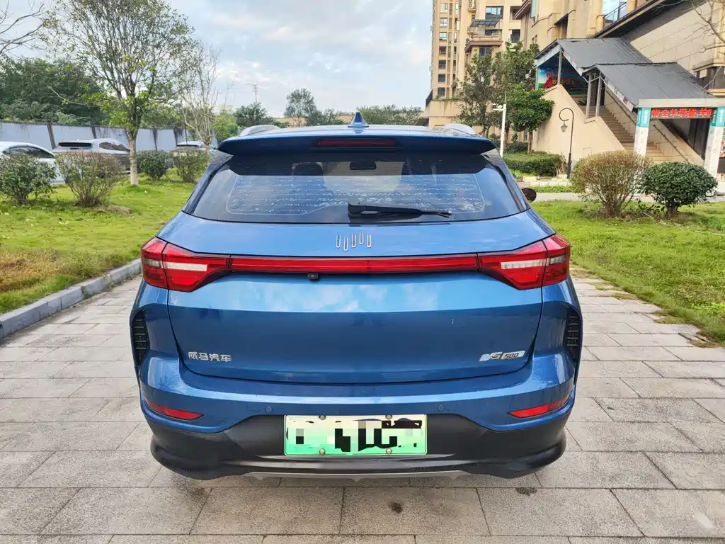 Weltmeister WEIMA EX5