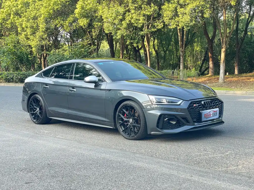 Audi S5