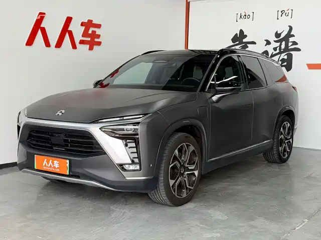 2021 Nio ES8