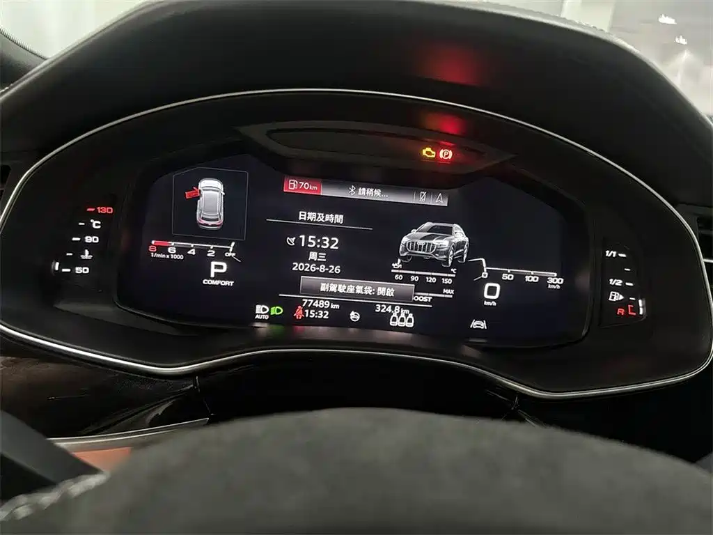 Audi Q8 — миниатюра 11