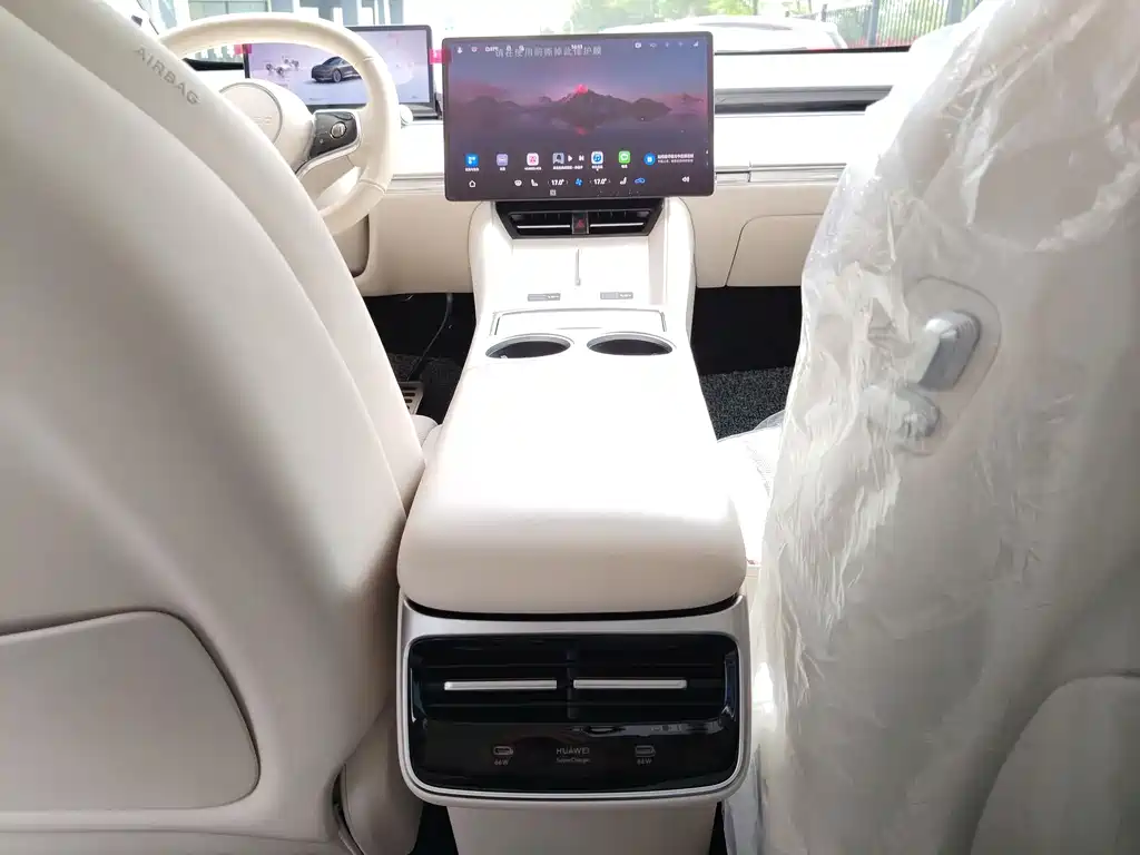 Luxeed R7 2025 251km Max