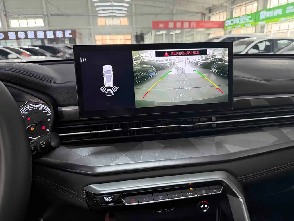 Geely Vision X6 — миниатюра 13