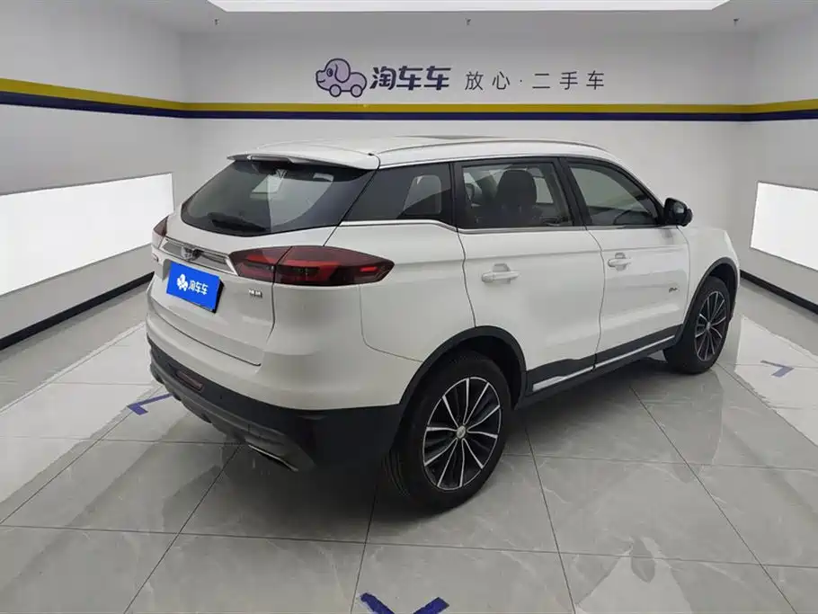 GEELY AUTOMOBILE BOYUE