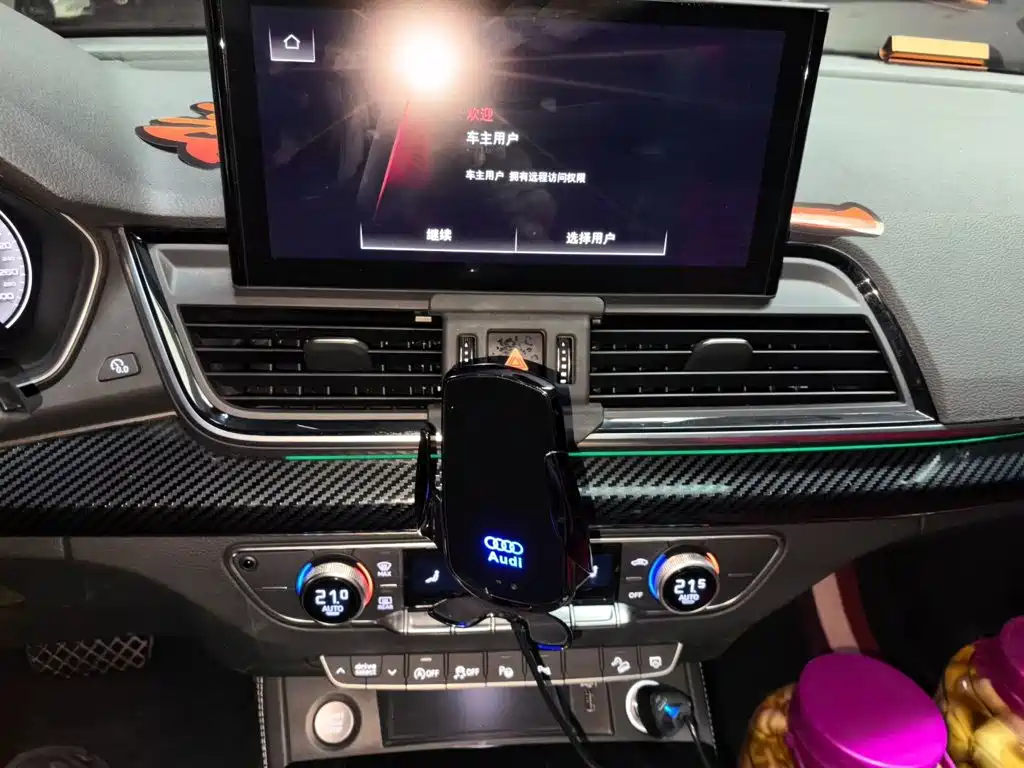 Audi Q5L Sportback — миниатюра 14