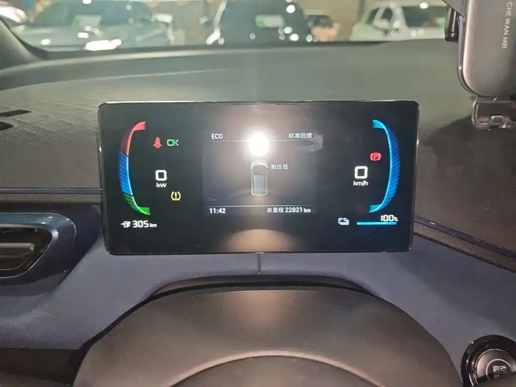 BYD Seagull — миниатюра 12