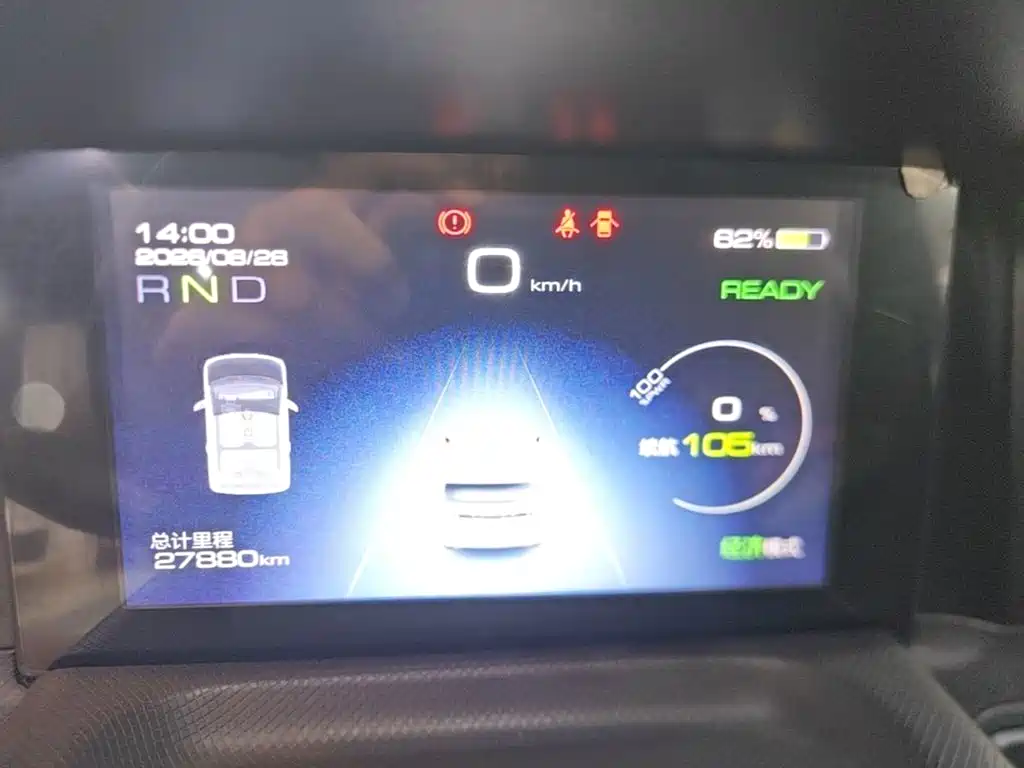 Wuling MINIEV — миниатюра 12