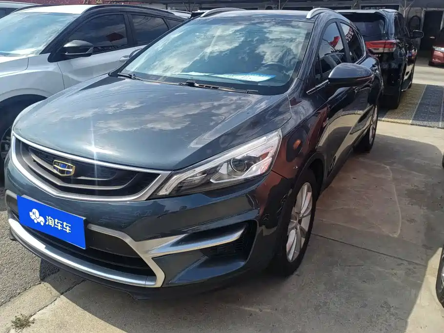 Geely Emgrand GS