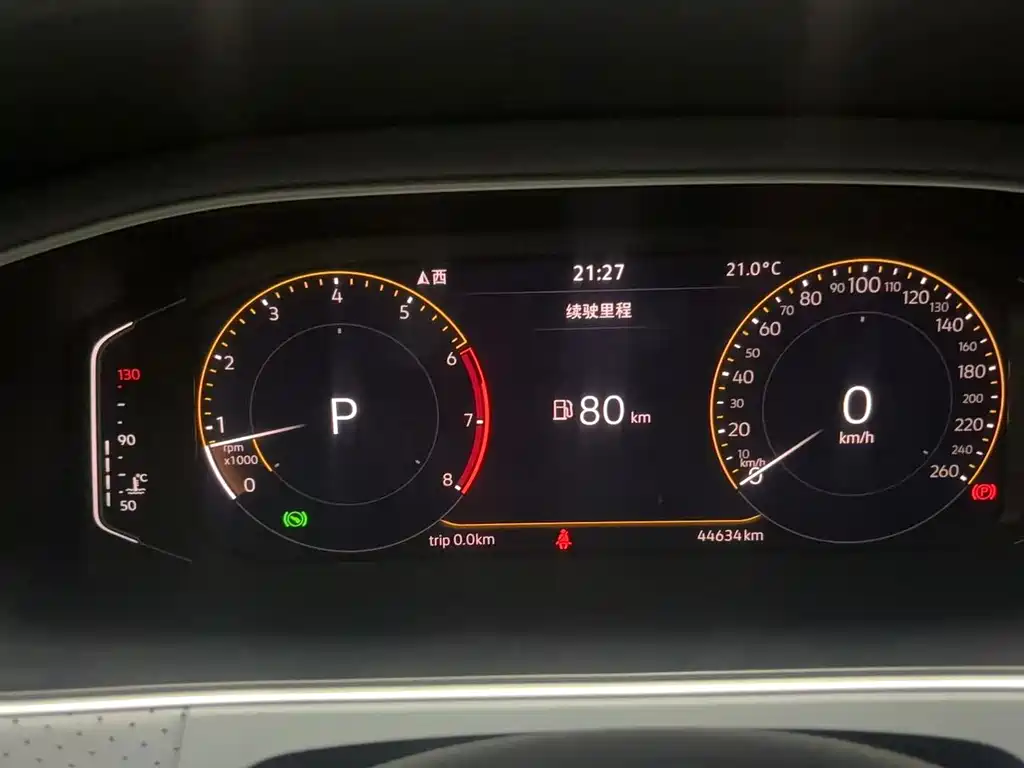 Volkswagen Lavida — миниатюра 7