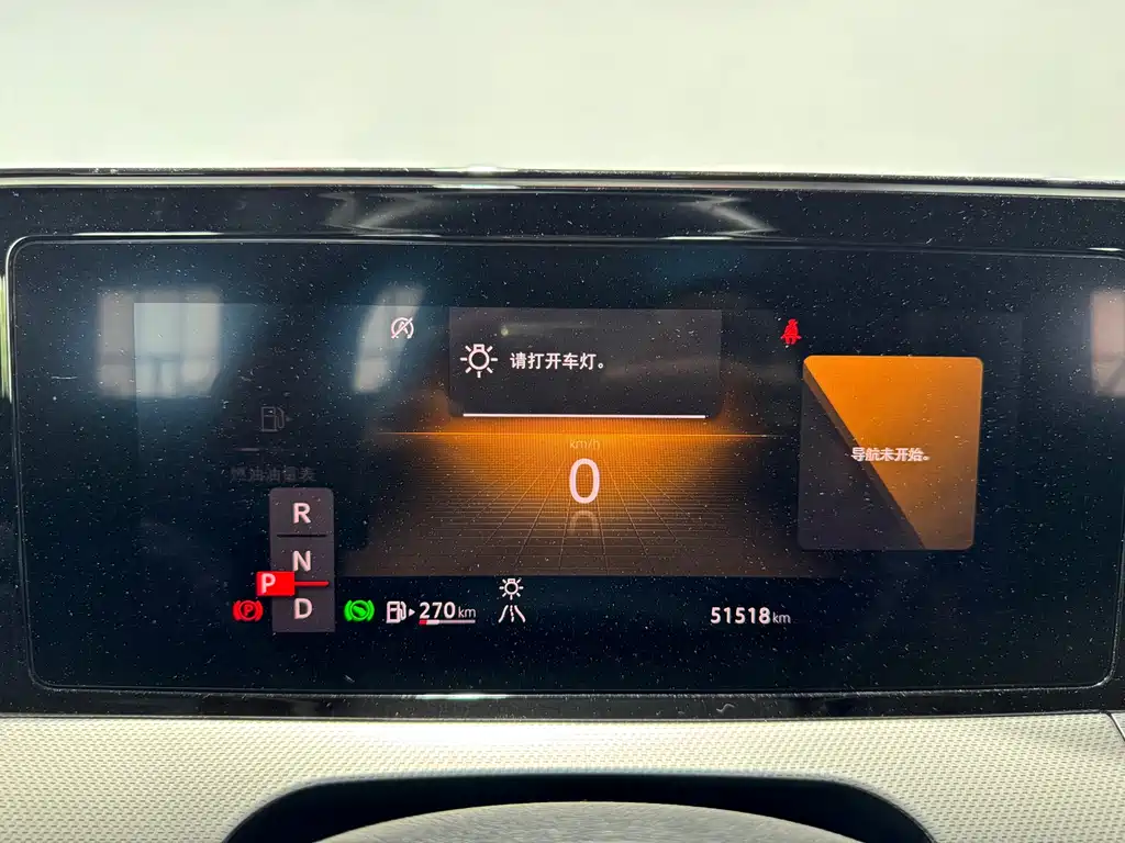 Volkswagen Lamando 2023 L 280TSI DSG