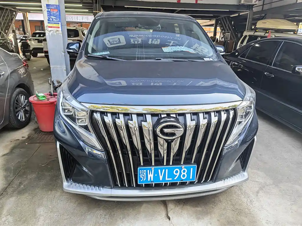 GAC TRUMPCHI M8