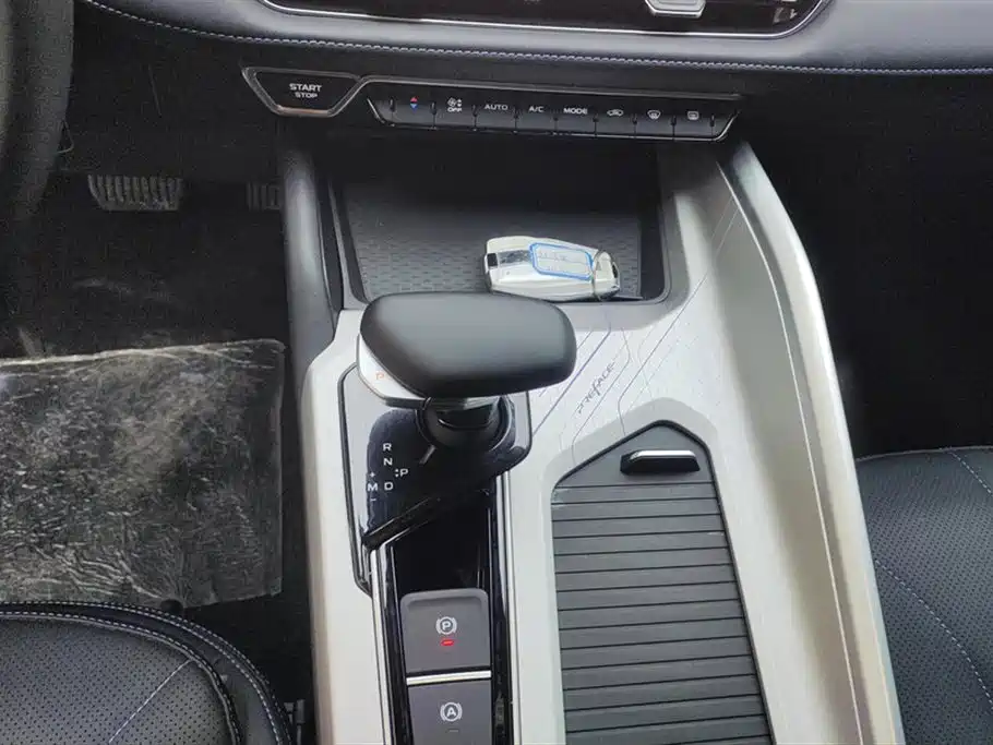 GEELY AUTOMOBILE XINGRUI