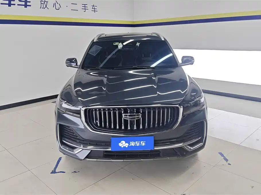 GEELY AUTOMOBILE XINGYUE L