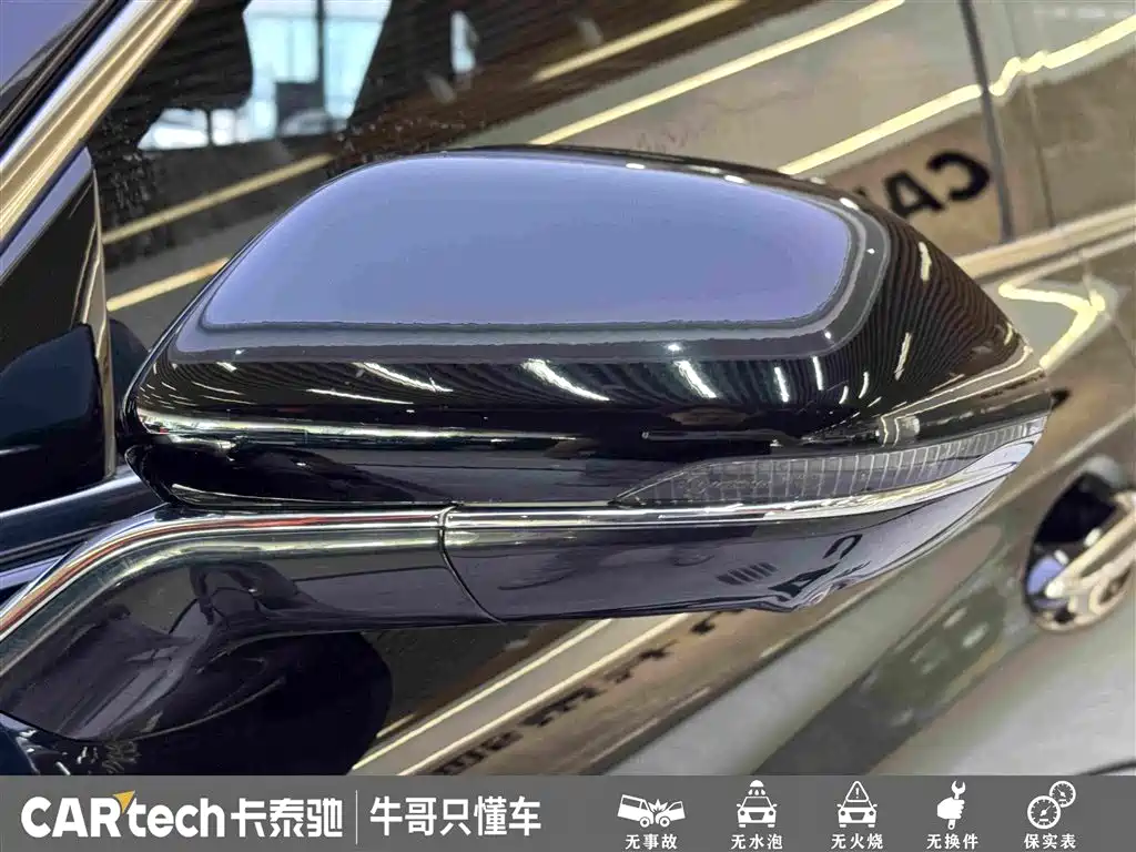 Hongqi Hongqi HS5 — миниатюра 9