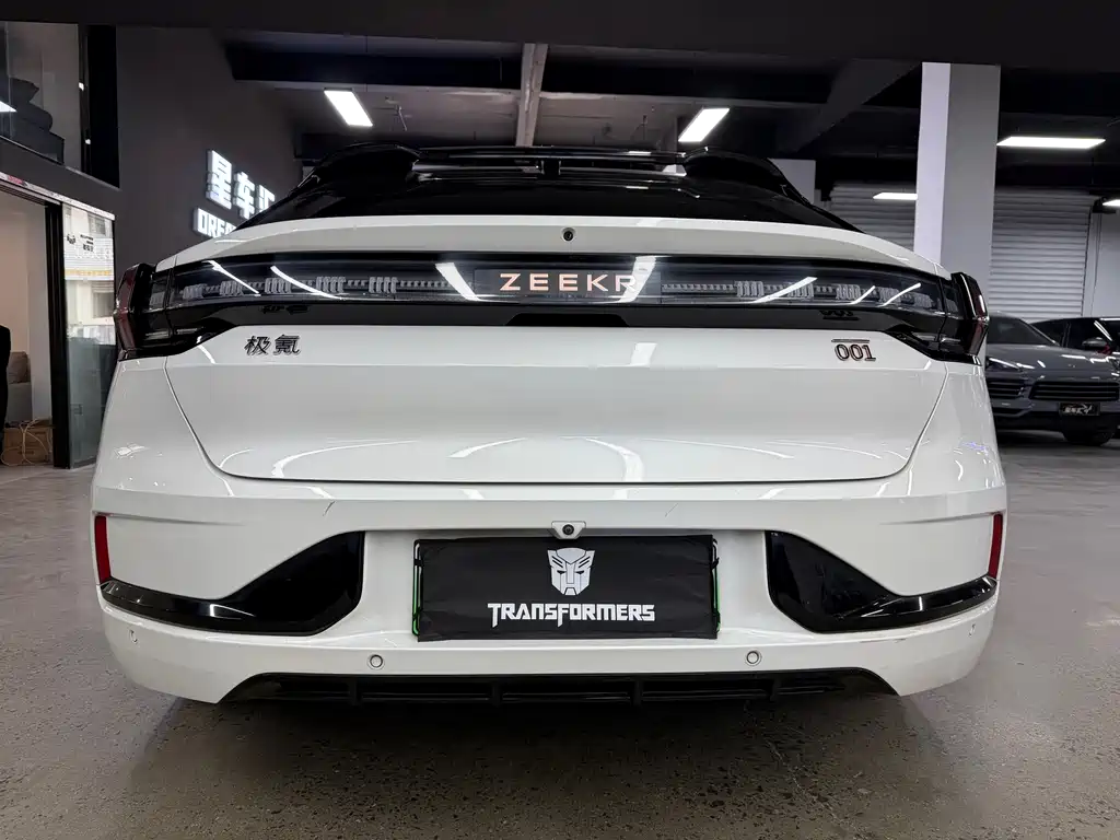 ZEEKR EXTREME KRYPTON 001