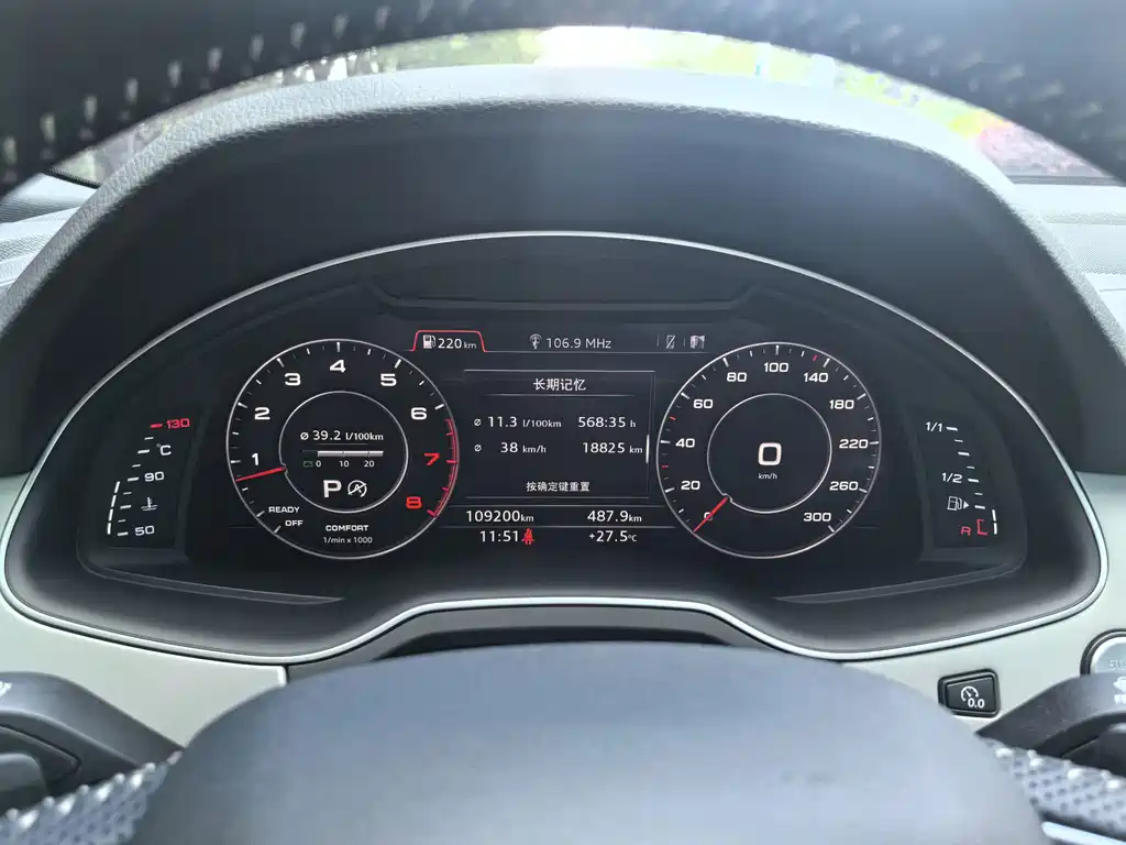 Audi Q7 — миниатюра 16