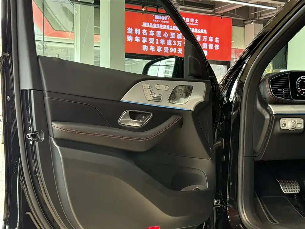 Mercedes-Benz GLE A MG 2025 AMG GLE 53 4MATIC+