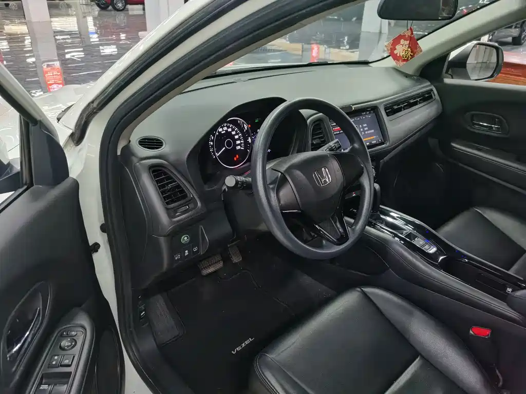 Honda Vezel — миниатюра 3