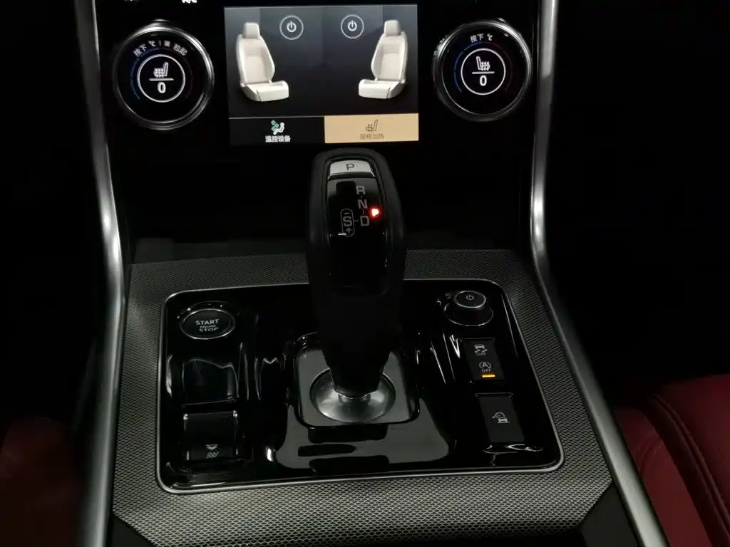 Jaguar XEL — миниатюра 13
