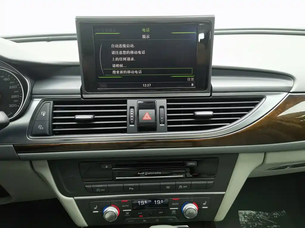 Audi A6L — миниатюра 12