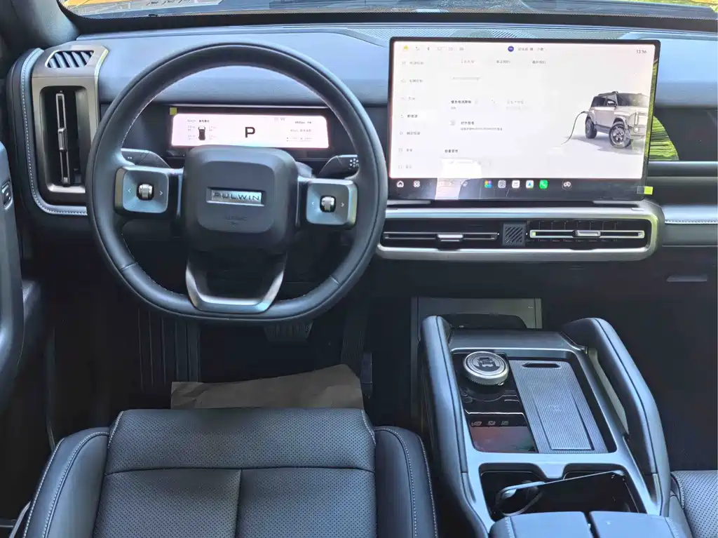 Fulwin Fengyun X3L — миниатюра 12
