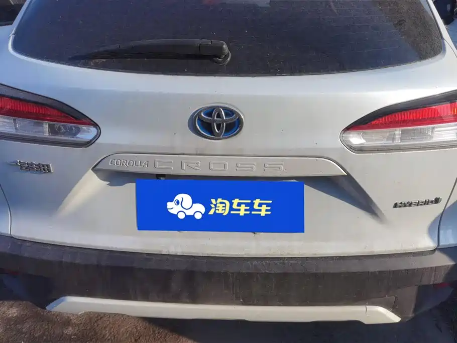 TOYOTA COROLLA SHARP AMPLIFIER