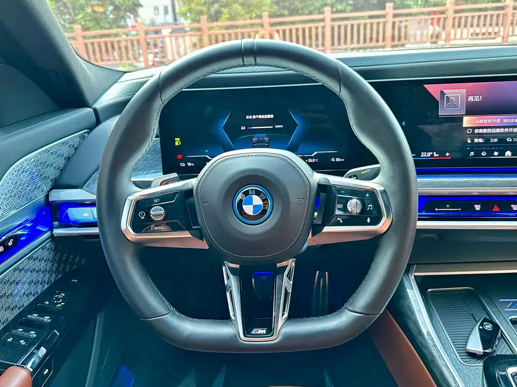 BMW i7 — миниатюра 16