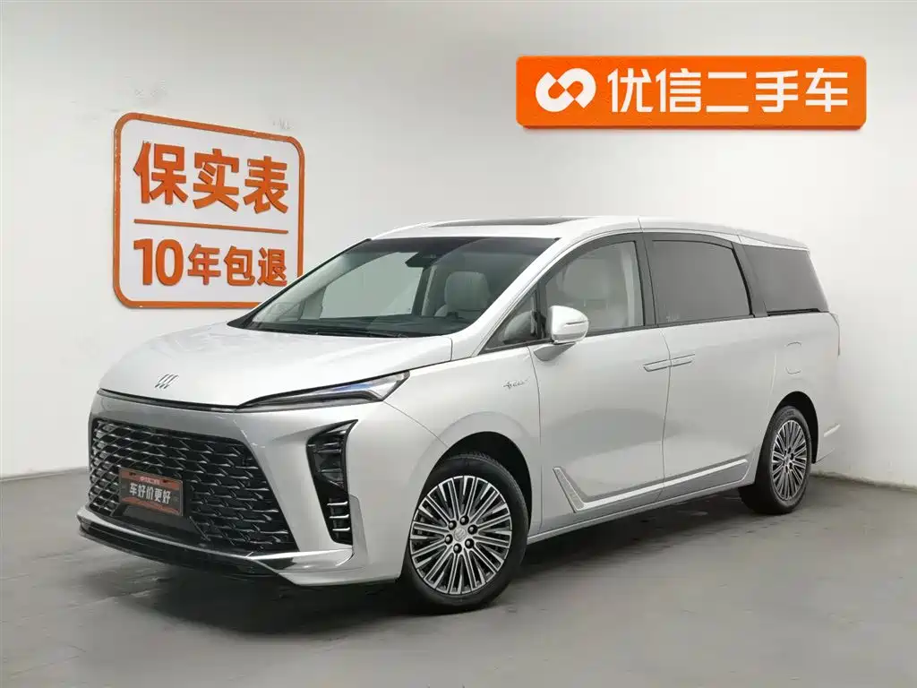 BUICK GL8 NEW ENERGY