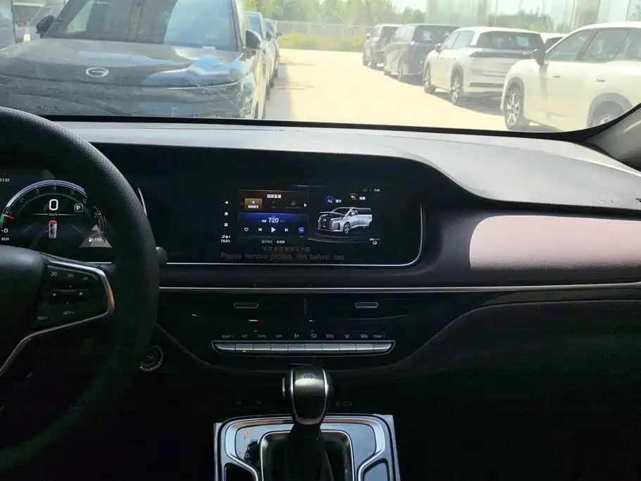 GAC Motor Trumpchi M6 — миниатюра 13