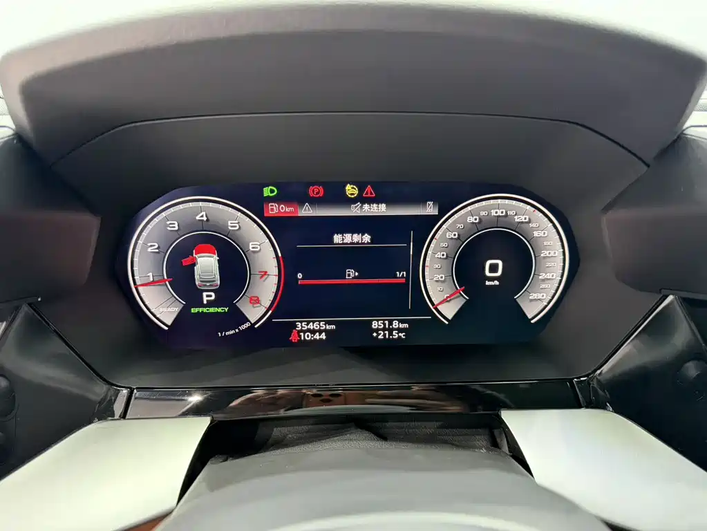 Audi A3 2022 Sportback 35 TFSI Luxury Sport